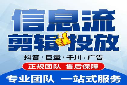 百度推广返点攻略：实战案例分享